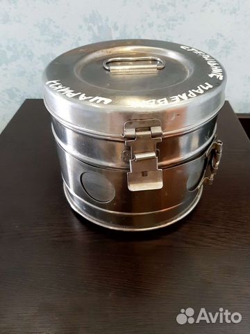 Биксы медицинские