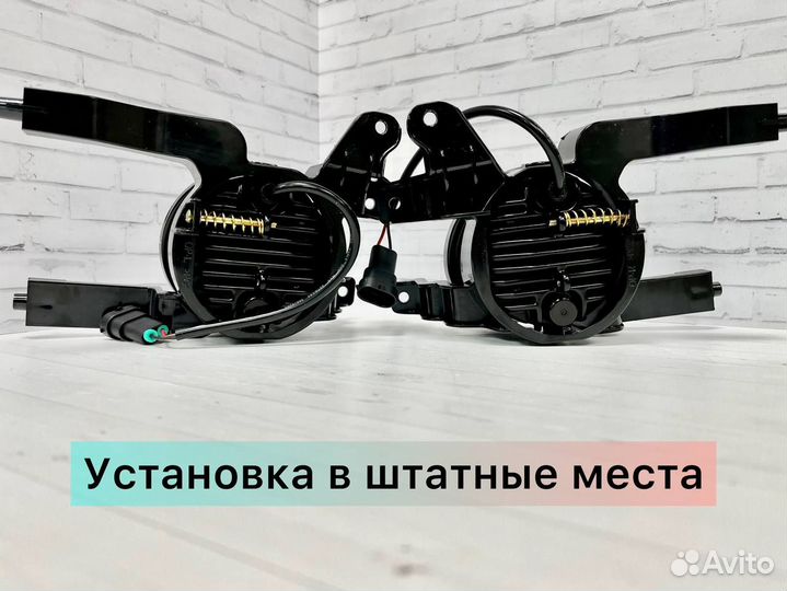 Противотуманные фары opel astra H Sal-Man 50W