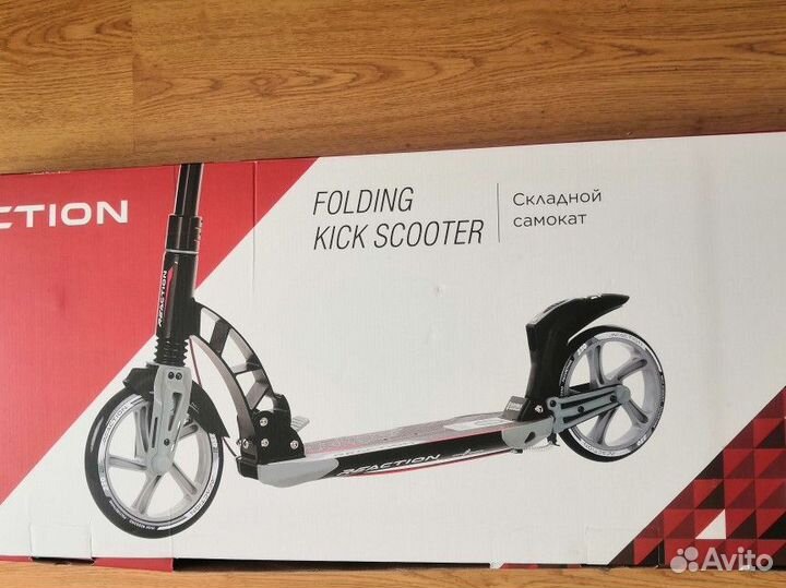 Трюковой самокат