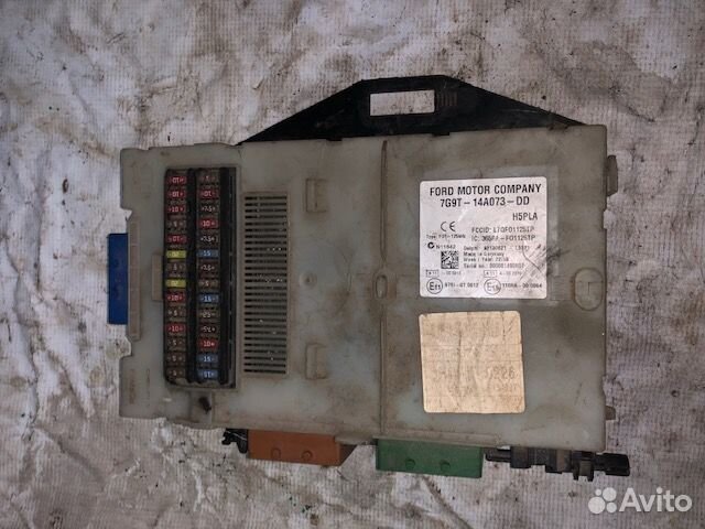 Блок предохранителей Ford S-MAX I (2006-2010)