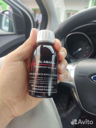 Масло для роста волос и бороды