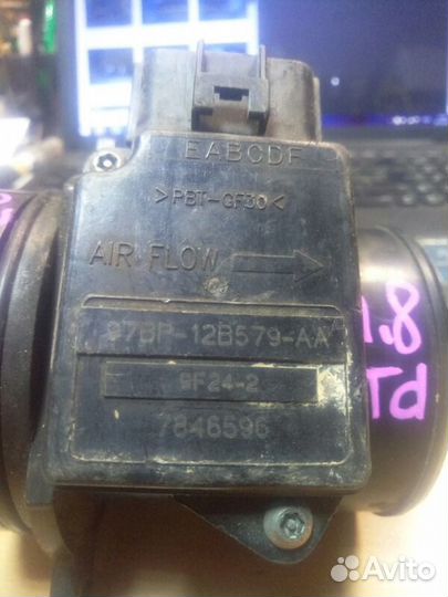 Дмрв Ford Mondeo 1 1.8TD