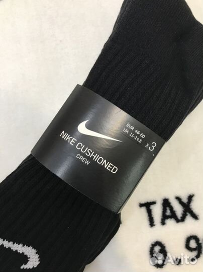 Носки Nike Value Cotton Crew 3PPK, 3 пары