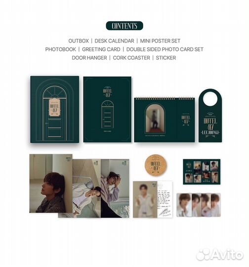 Season's greetings Ли Джун Ги