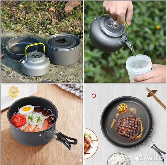 Набор посуды для кемпинга