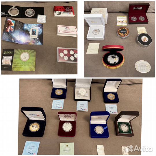 Коллекция монет