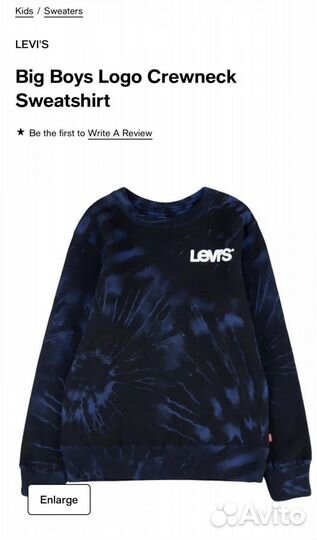 Свитшот levis 11-13лет