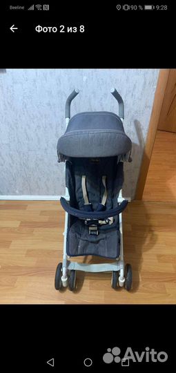 Прогулочная коляска