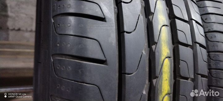 Pirelli Cinturato P7 205/45 R17