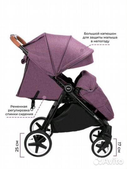 Прогулочная коляска carrello baby tilly urban