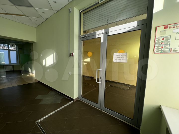 Свободного назначения, 140 м²