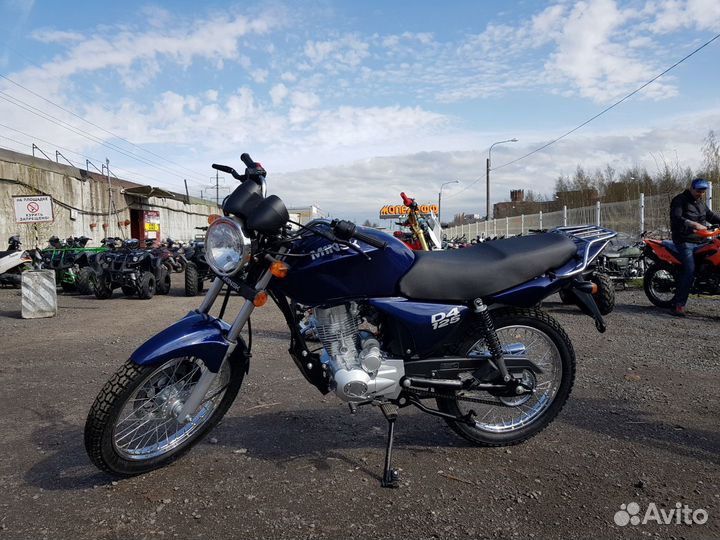 Мотоцикл Минск Д125 + шлем