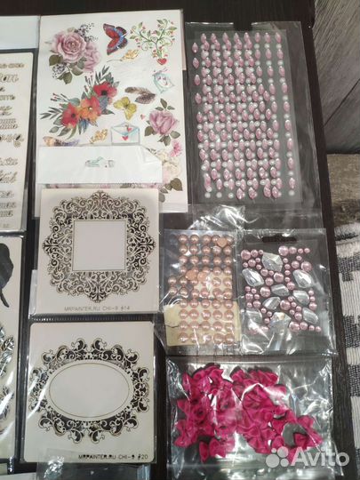 Материалы для творчества