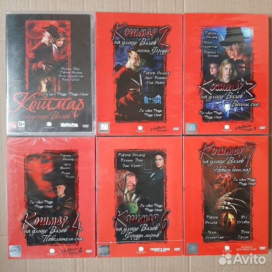 DVD диски лицензия комплекты фильмов