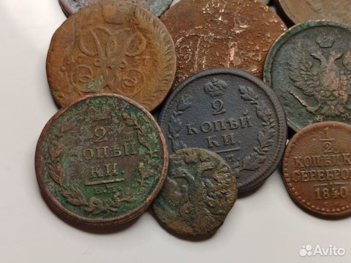 Большой лот монет Российской Империи