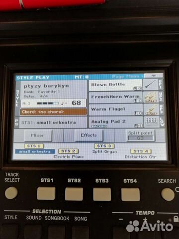 Аранжировка, сведение, песня на заказ