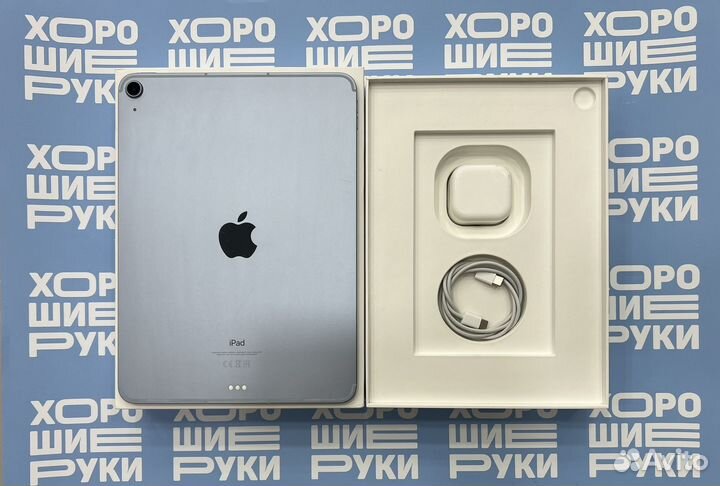 iPad Air 4 64GB Sky Blue + cellular