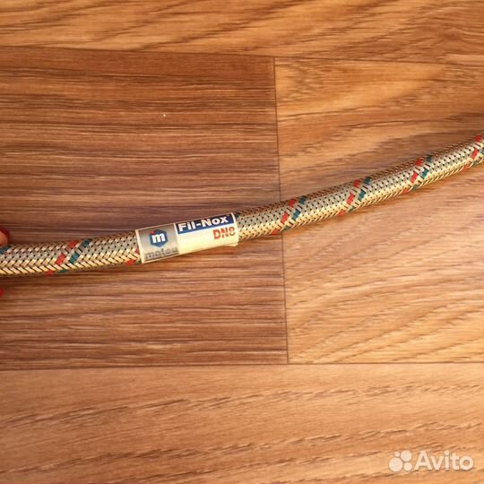 Фляга пластиковая 50л