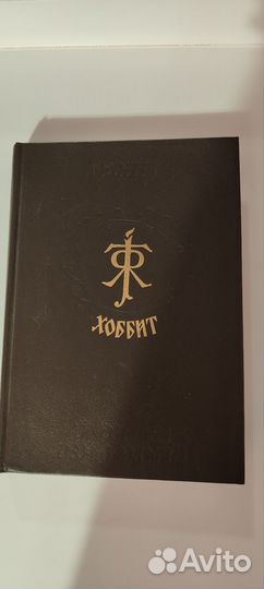 Книги разные