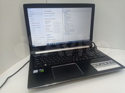 Ноутбук Acer. n17C2