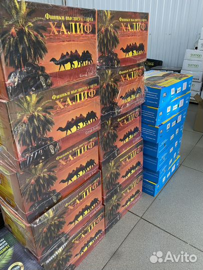 Финики. Свежие поставки