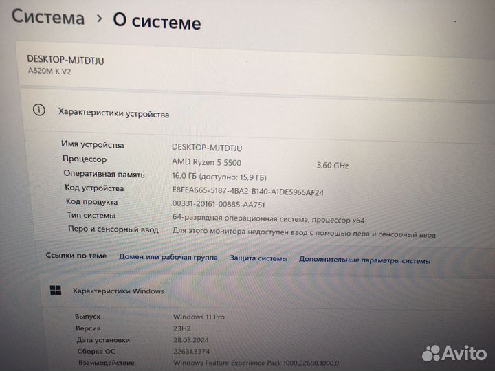 Игровой пк комплект