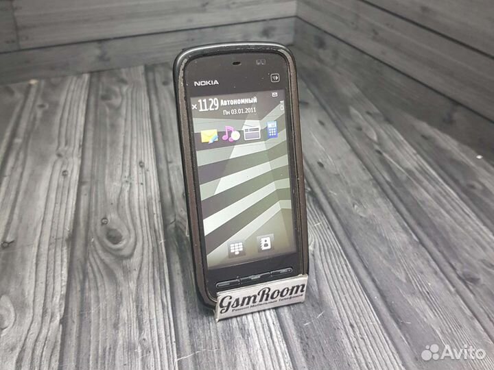 Nokia 5228