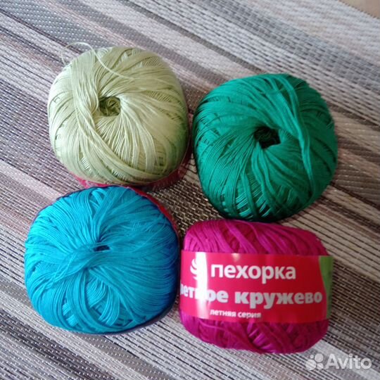 Пряжа для вязания