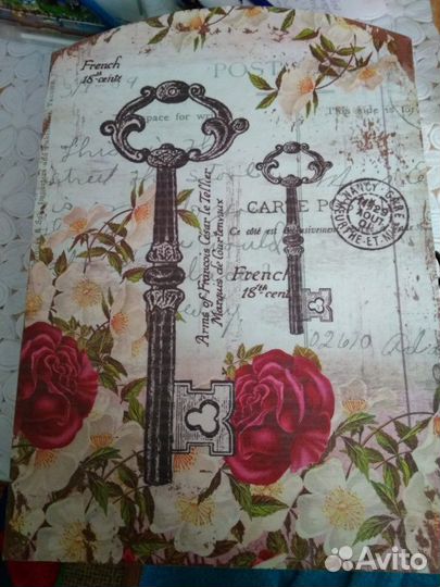 Новая Ключница