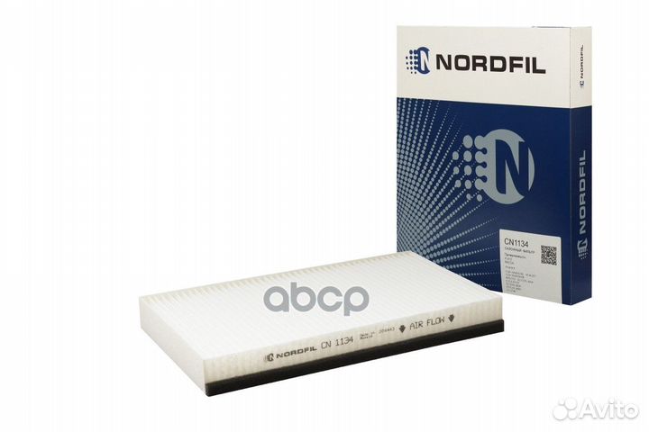 Фильтр салона Ford Maverick II Mazda Tribute