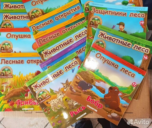 23 выпуска Животные леса Deagostini