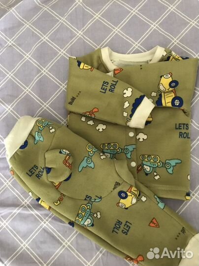 Вещи пакетом на мальчика