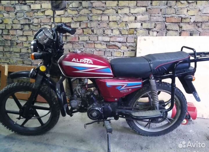 Мопед Alpha classic 50 (110)