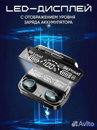 Беспроводные наушники М10 Кейс PowerBank