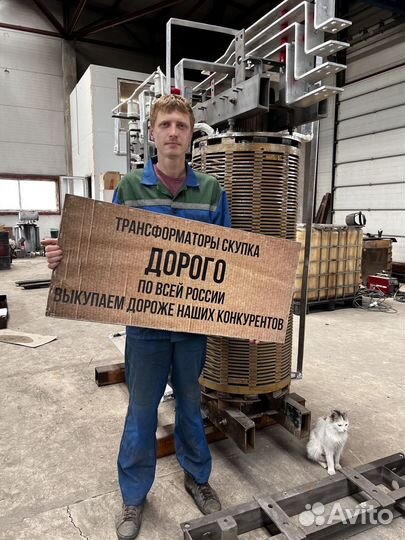 Трансформатор сухой арт32514