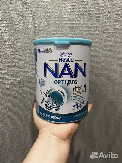 Детская молочная смесь