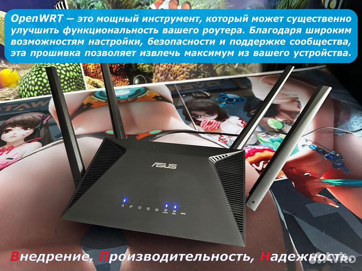 Wi-Fi роутер asus RT-AX52 на openwrt