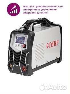 Ставр / Сварочный аппарат инверторный саи-320эу
