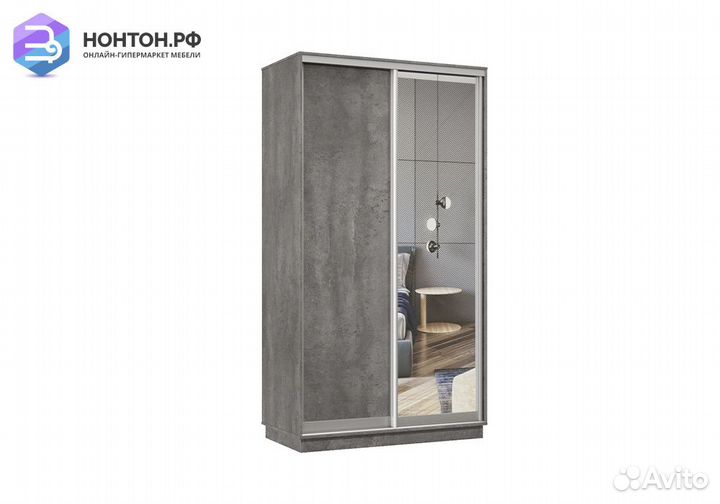 Шкаф-купе двухдверный Саргас бетон