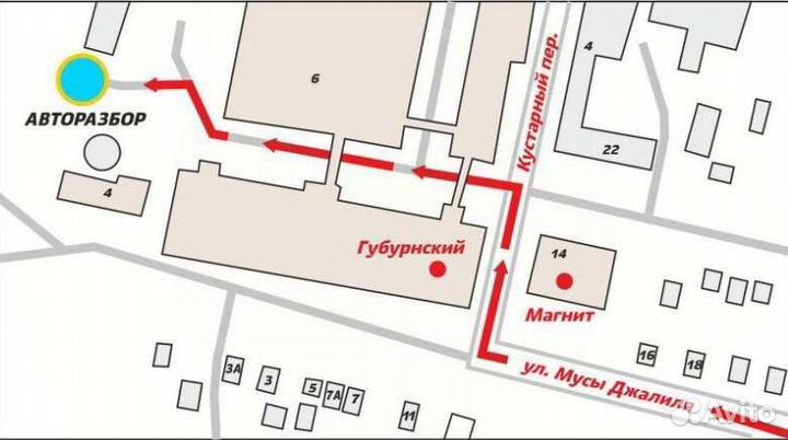 Насос гур на ford focus 1 / Авторазбор