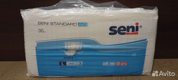 Seni standart AIR 3 (L) подгузники для взрослых