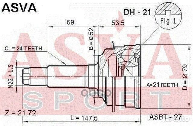 Шрус наружный daihatsu charade G200 AT/MT asva