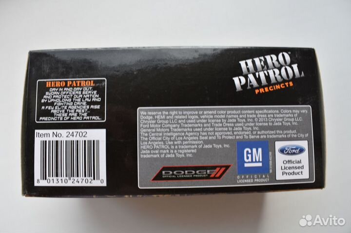 Шевроле Тахо цру США 1/32