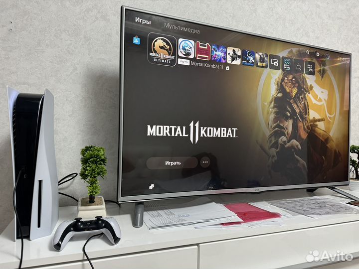 Sony playstation 5 ps5