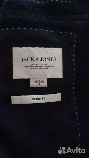 Пиджак школьный