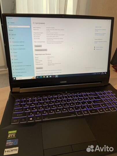 Игровой ноутбук rtx 3070