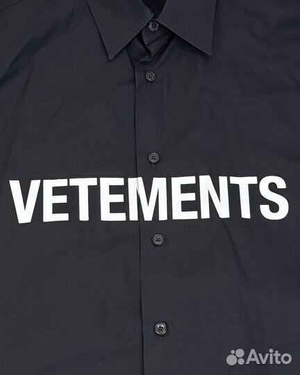 Vetements рубашка оригинал