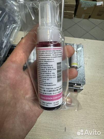 Чернила оригинальные для Epson