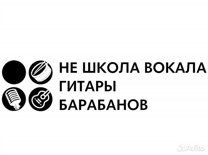 Администратор
