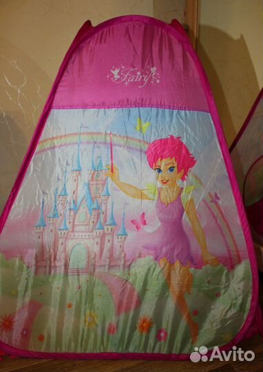 Игровой домик (палатка)